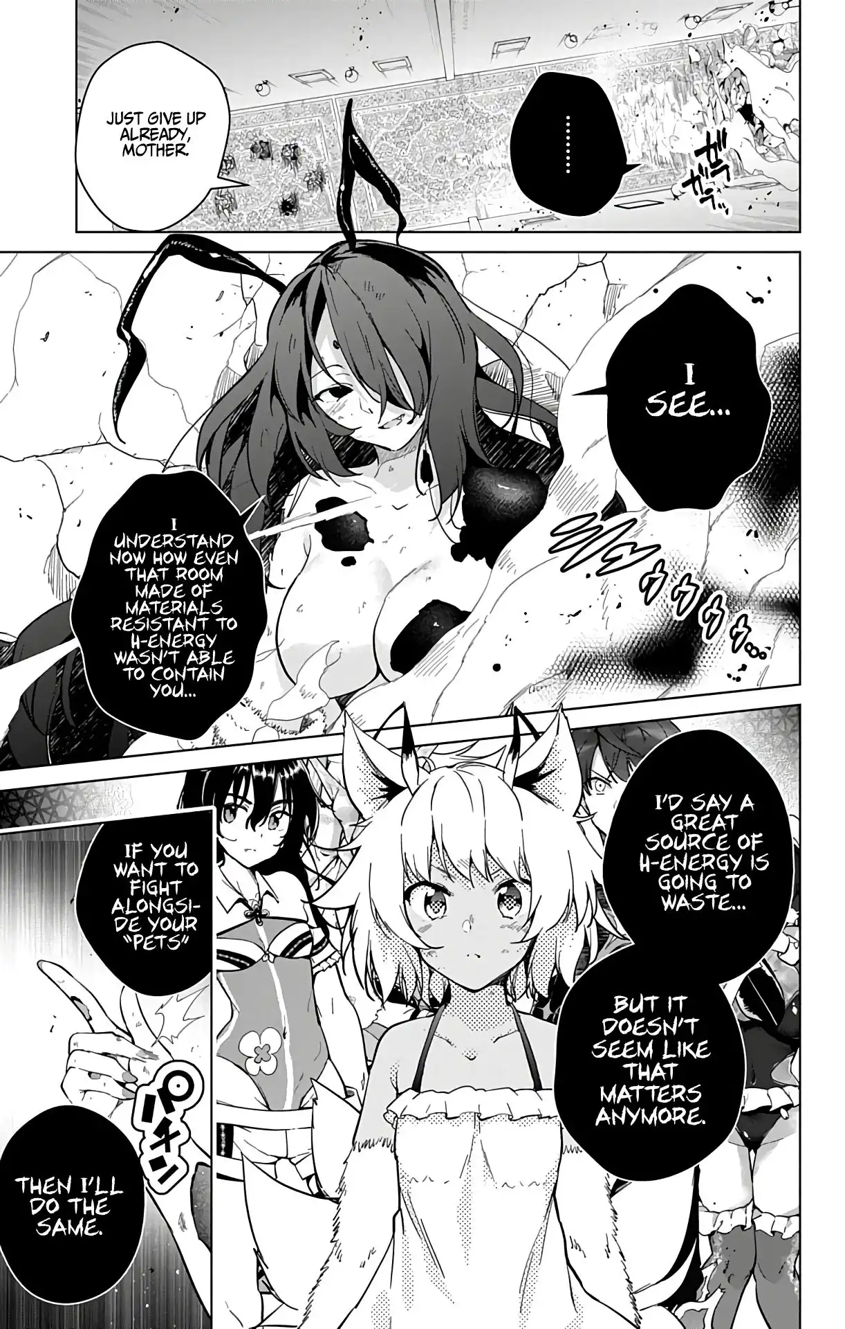 Dokyuu Hentai HxEros Chapter 28 8